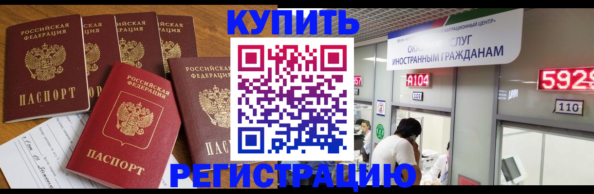 форма 3 в Порхове